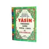 Yasin Tebareke - Amme - Vakıa - Cuma ve Kısa Sureler ( Fihristli, Hafız Boy, Kod:097)