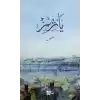 Yazımız