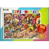 Yer Puzzle-96 Parça Puzzle - Süpermarket