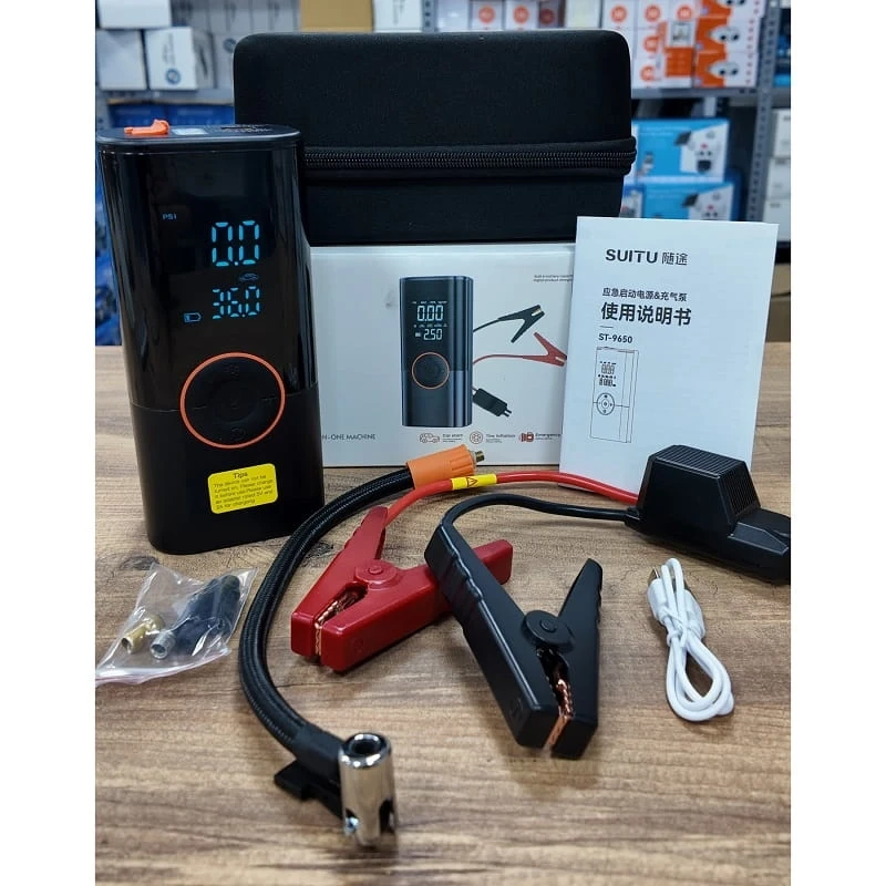 Premium Akım Korumalı 12.000 Mah Hava Kompresörlü Akü Takviye Cihazı Hızlı Şişirme El Feneri Taşınabilir Powerbank ST-9650