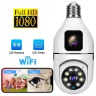 Çift Lensli Ampul Kamera Harekete Duyarlı Gece Görüşlü Çift Görüntülü Sesli Görüşme İnsan Takibi Alarmlı