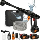 Leerfei 48V Çift Akülü Şarjlı ve Yüksek Basınçlı Oto Yıkama Makinesi