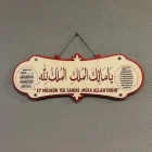 Ya Malikel Mülk Ey Mülkün Tek Sahibi Mülk Allahındır Duası