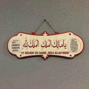 Ya Malikel Mülk Ey Mülkün Tek Sahibi Mülk Allahındır Duası