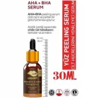 Jessica Dafer Nemlendirici ve Arındırıcı Serum