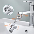 1080 Derece Dönen Çok Fonksiyonlu Musluk Başlığı