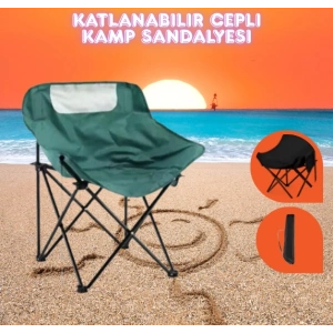 Cazibiz Katlanabilir-Cepli-Taşıma Çantalı Kamp Sandalyesi 45x45x68 cm-448205