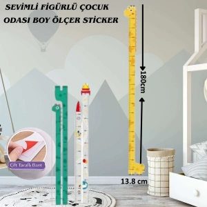 Cazibiz Sevimli Figürlü Çocuk Boy Ölçer Stickeri-180 cm-435243