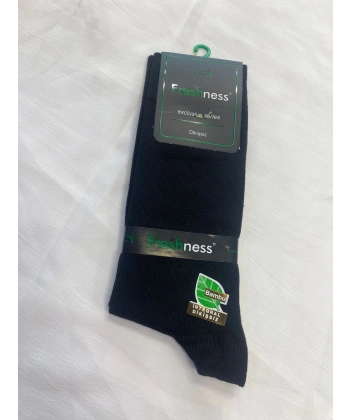Freshness 1010 Erkek Bambu Soket Çorap