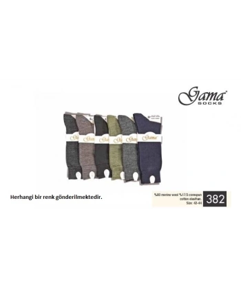 Gama Erkek Merinos Yün Çorap