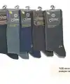 Gama 915 Erkek Mikro Modal Core Spun Pamuk Çorap