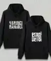 Sevgililer Günü Beyci Hediye Baskılı Oversize Kapüşonlu Sweatshirt - Siyah