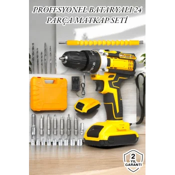 24 Parça Çift Bataryalı Şarjlı Matkap Seti 24W Motor ve Otomatik Mil Kilitli Tasarım