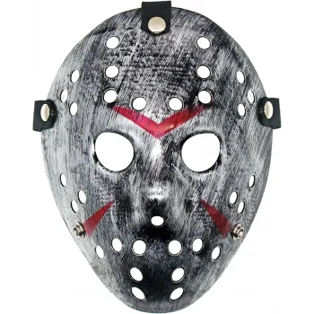 Jason Maskesi Hannibal Maskesi Metal Gümüş Renk 20x25 cm (5047)