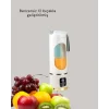 Şarjlı Taşınabilir Meyve Sıkacağı – 12 lı Güçlü Blender