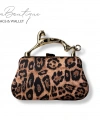 Lb Abiye Çanta 25-012 Leopar