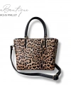 Lb Çanta 5708 Leopar Kahve