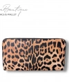 Lb Cüzdan 7404 Leopar