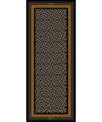 Özel Seri Şal 1414-16-70x190