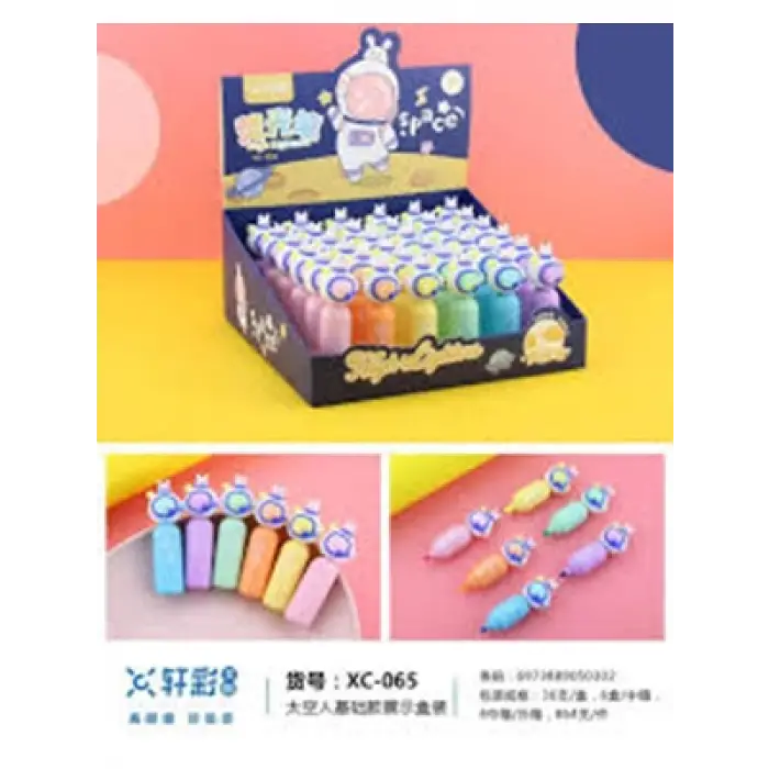 Elif Fosforlu Kalem Astronot Model Xc065