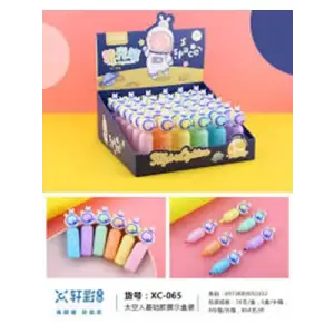 Elif Fosforlu Kalem Astronot Model Xc065