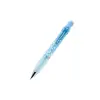 Serve Deep Üçgen Baskılı 0.7 Versatil Kalem Gök Mavisi Rub07gm