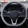 Silikon Direksiyon Kılıfı Gri