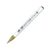 Zig 6000at Clean Color Real Brush Callıgraphy Kalemi 075 Brıck Beıge