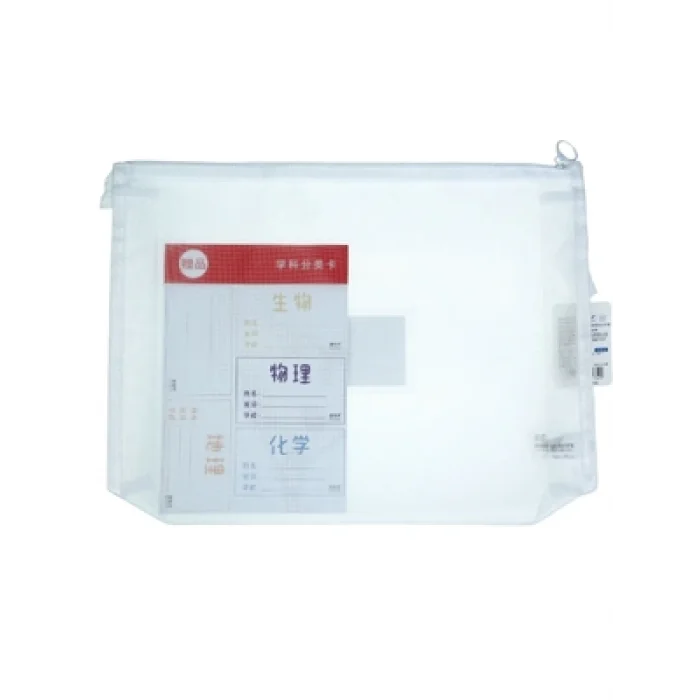 Odak A4 File Çanta Jd4102