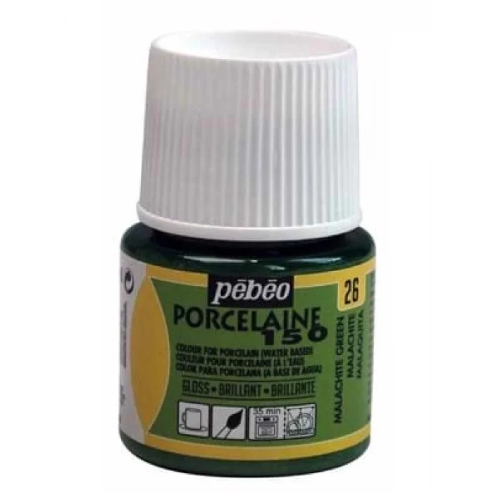 Pebeo 45 Ml Porselen Boyası Şişe No:26