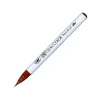 Zig 6000at Clean Color Real Brush Callıgraphy Kalemi 060 Brown