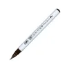 Zig 6000at Clean Color Real Brush Callıgraphy Kalemi 062 Dark Brown