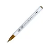 Zig 6000at Clean Color Real Brush Callıgraphy Kalemi 066 Dark Oatmeal