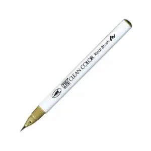 Zig 6000at Clean Color Real Brush Callıgraphy Kalemi 075 Brıck Beıge