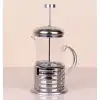 Çelik Kulplu Cam French Press - 350 ml