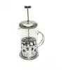 Çelik Kulplu Cam French Press - 350 ml
