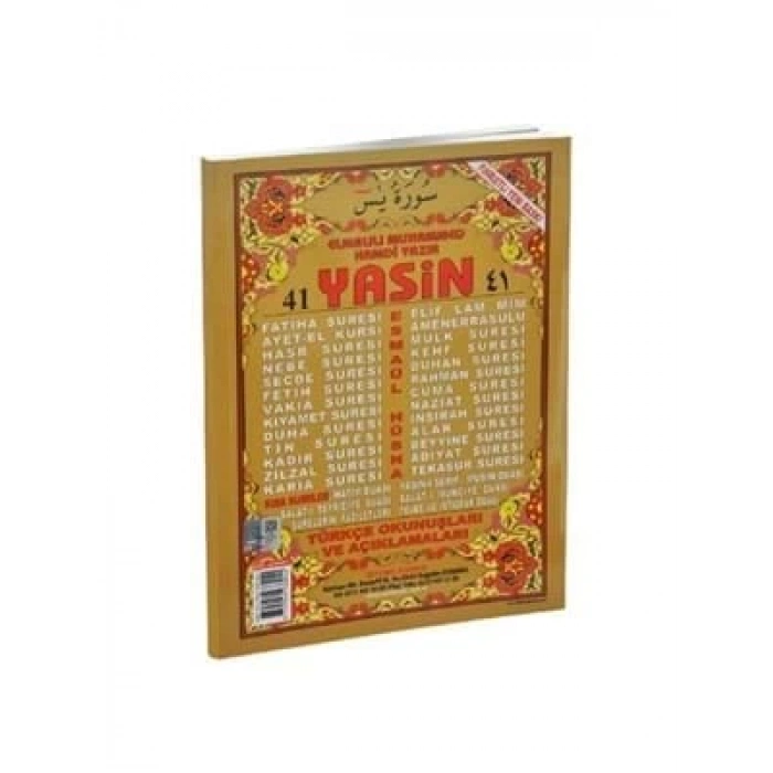 3E Grup - 41 Yasin-i Şerif Türkçe Orta Boy.ayfa Yayınları