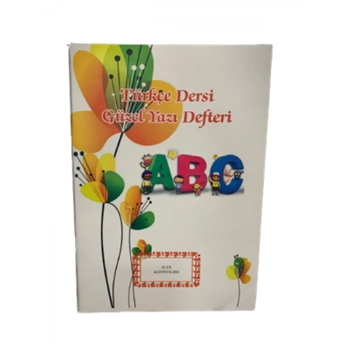 3E Grup - Altıyıldız A4 32yp Türkçe Dersi Güzel Yazı Defteri