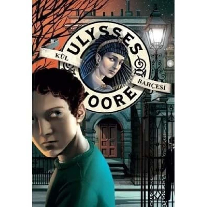 3E Grup - Doğan Egmont Yay.-kül Bahçesi