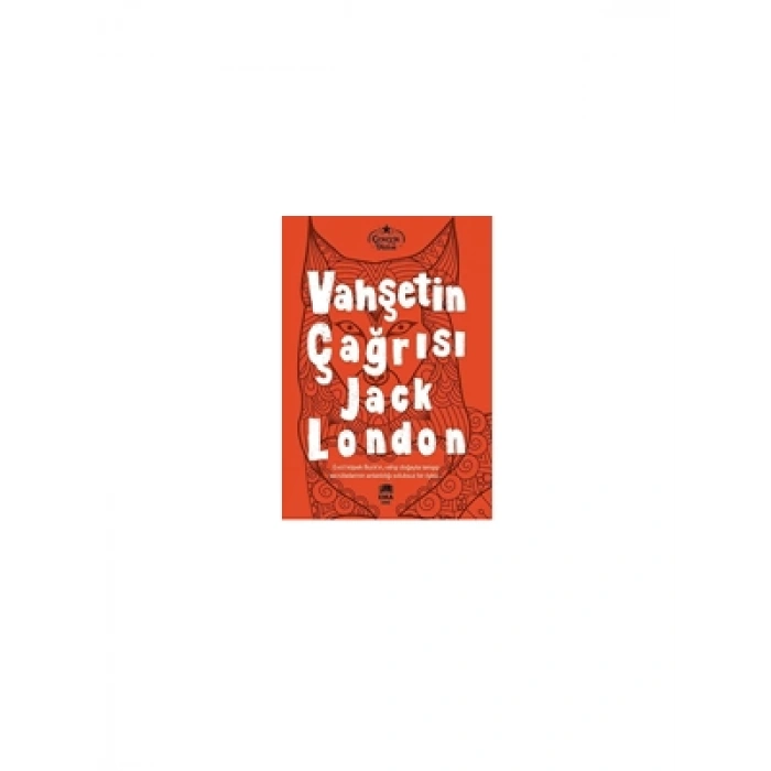 3E Grup - Gençlik Dizisi-vahşetin Çağrısı-ema Genç Yayınları