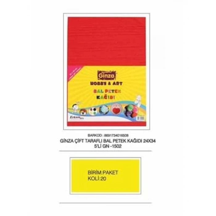 3E Grup - Ginza 24x34 Bal Peteği Kağıdı Gn-1502