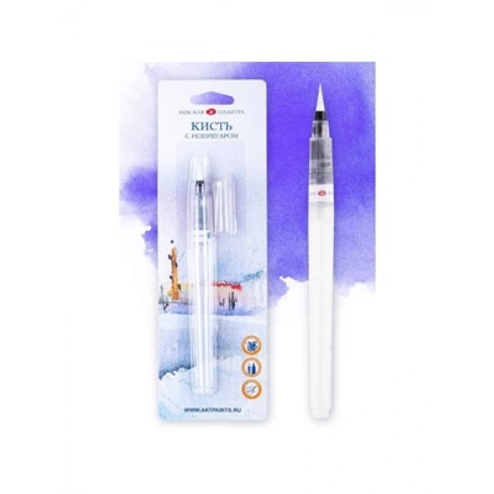 3E Grup - St.petersburg Water Brush No:3 1571031203