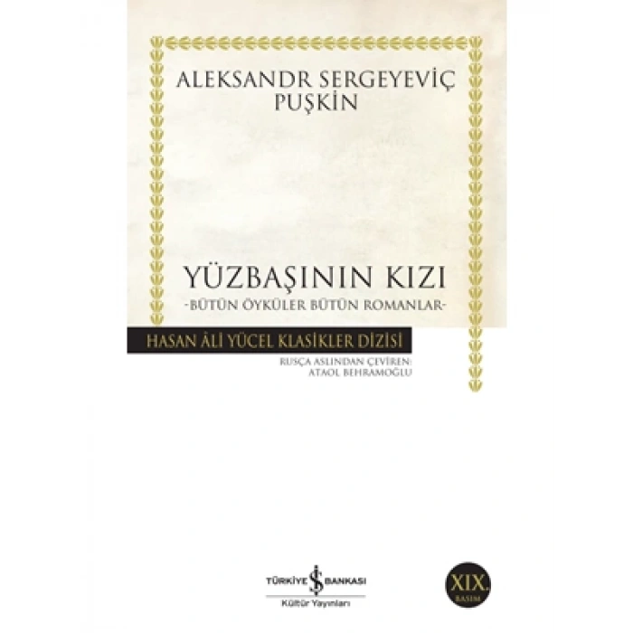 3E Grup - Yüzbaşının Kızı - İş Bankası Yayınları