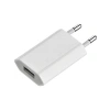 3E Grup - Apple Mgn13tu-a 5w Usb Güç Adaptörü