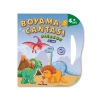 3E Grup - Boyama Çantası - Dinozor - Yeti Kitap