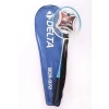 3E Grup - Delta Badminton Raketi Tekli Bdr972