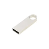 3E Grup - Elba 16 Gb Usb 2.0 Metal Flash Bellek