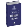 3E Grup - Ema Kitap Yay.- Türkçe Sözlük Büyük Boy Biala Kapak