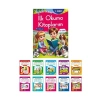3E Grup - İlk Okuma Kitaplarım 10 Kitap (1. Sınıflar İçin) - Bıcırık Yayınları