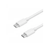 3E Grup - Megatech Mg-ıp15tt 1 Metre Type-c To Type-c Usb-c Şarj Kablosu